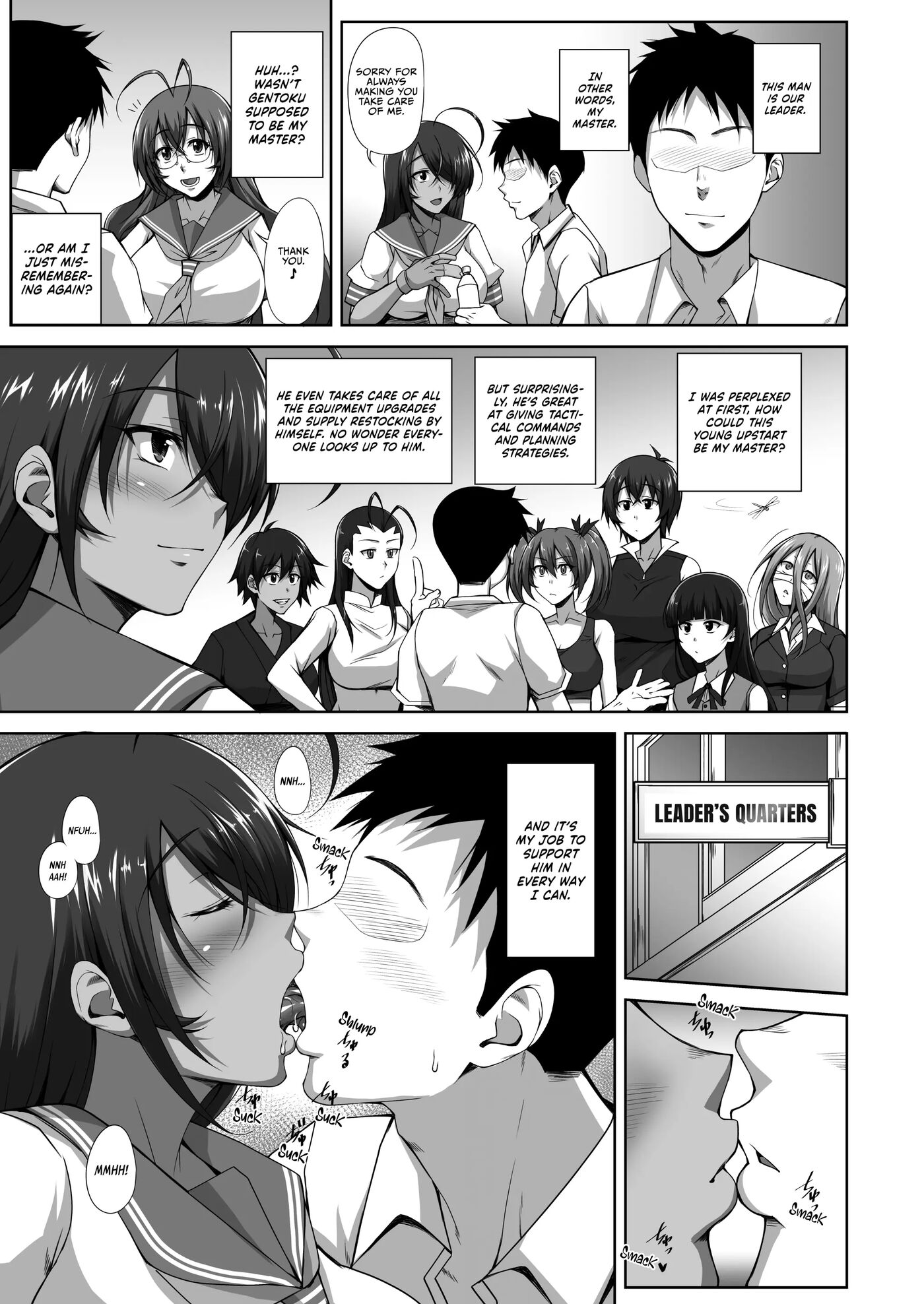 Chronicles Of Kanu's Devoted Service Chapter 1000 Page 4